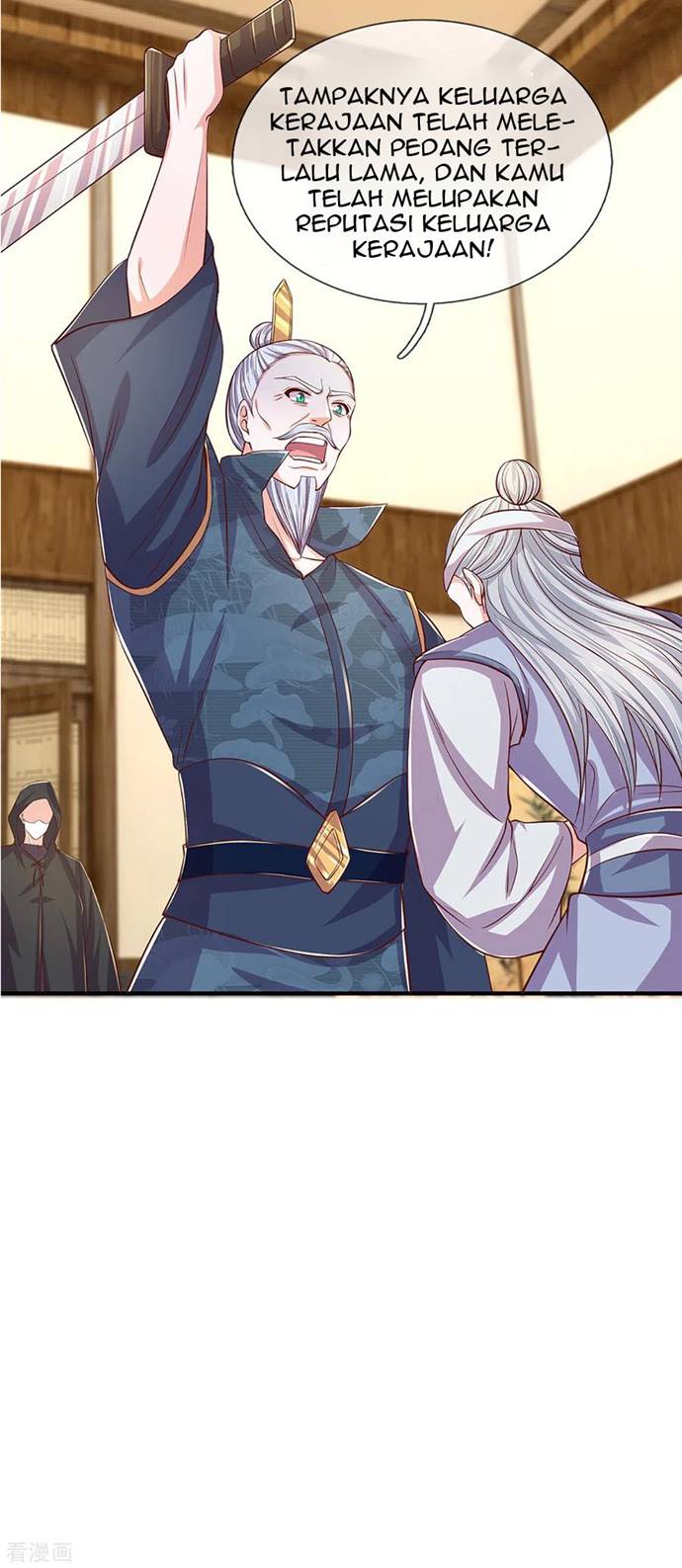 Shura Sword Sovereign Chapter 212 Gambar 23
